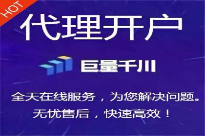 案例分析：SEM广告助力中小企业崛起