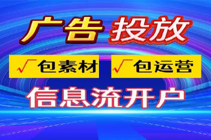 解析SEM主管在竞争激烈市场中的生存之道——以成功案例为鉴
